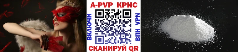 Купить КОКАИН  Меф мяу мяу  ГАШИШ  Бошки Шишки  Гороховец