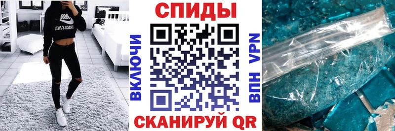 Amphetamine 98%  Купить где  Гороховец 