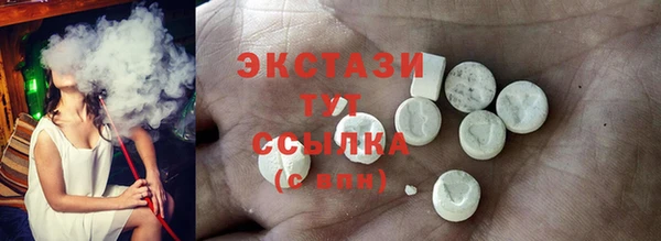 PSILOCYBIN Каменск-Шахтинский