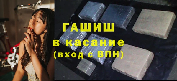 PSILOCYBIN Каменск-Шахтинский