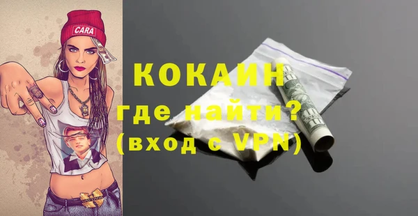 скорость mdpv Каменка