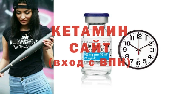PSILOCYBIN Каменск-Шахтинский