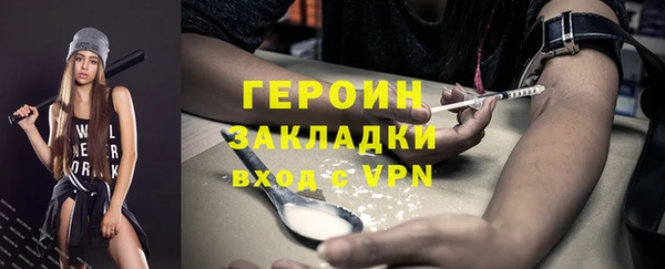 PSILOCYBIN Каменск-Шахтинский