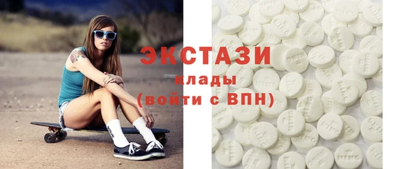 PSILOCYBIN Каменск-Шахтинский