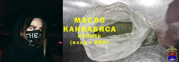 spice Каменногорск