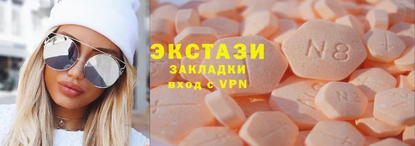 скорость mdpv Каменка