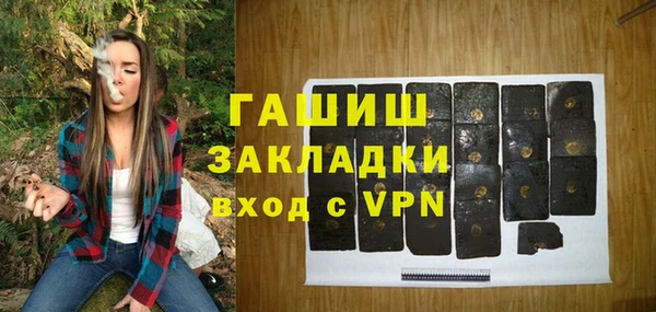 PSILOCYBIN Каменск-Шахтинский