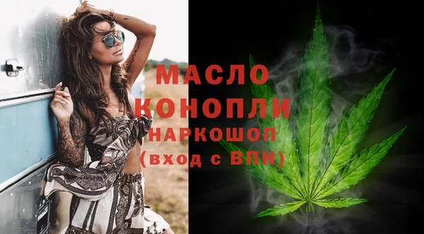 PSILOCYBIN Каменск-Шахтинский