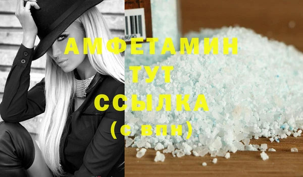 PSILOCYBIN Каменск-Шахтинский
