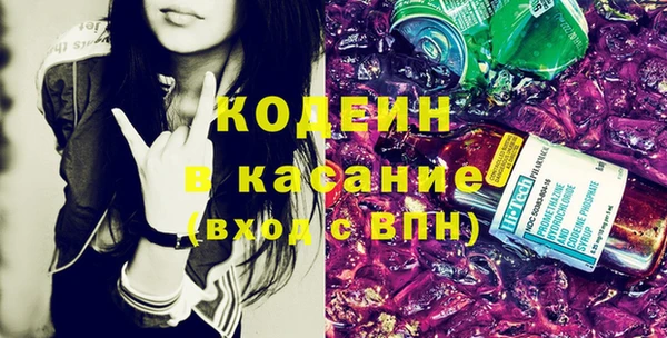 PSILOCYBIN Каменск-Шахтинский