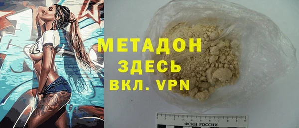 spice Каменногорск