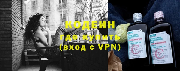 скорость mdpv Каменка