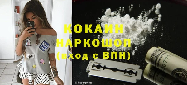 скорость mdpv Каменка