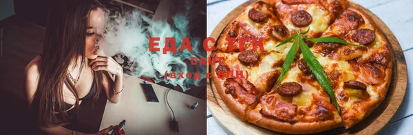 spice Каменногорск