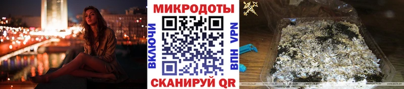 Купить где  Гороховец  Псилоцибиновые грибы мухоморы 